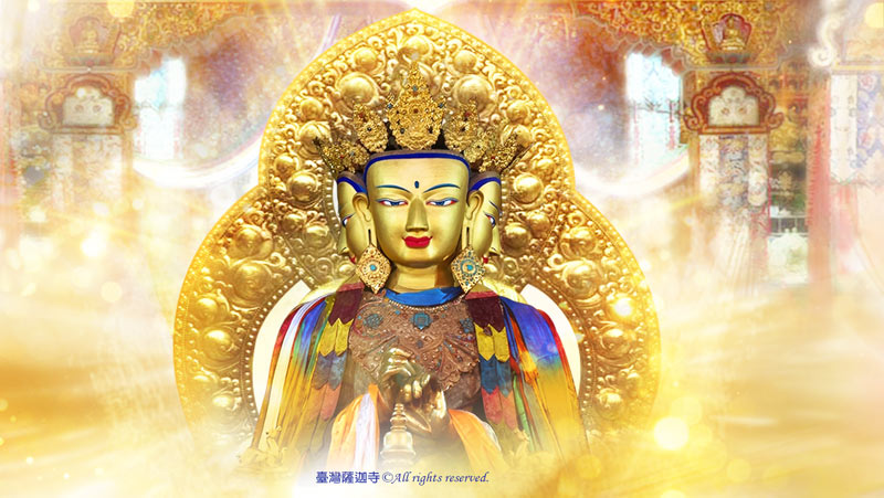 臺灣薩迦寺 恭塑 普明大日如來佛金身