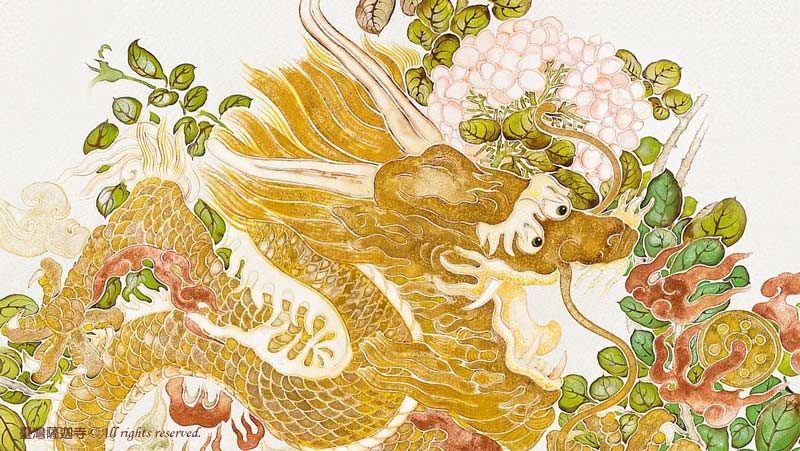觀音山 龍王供養祈福、招財、除障、祛病法會